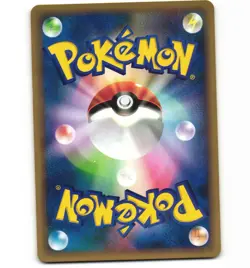 Japanese Pokemon Skarmory eseries 076/088 LP Card 1st Edition Split Earth - Image 2