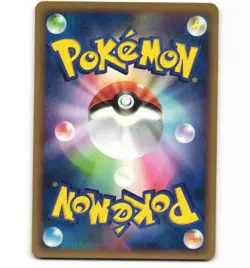 Japanese Pokemon Kidd's Weavile 010/020 Aura's Lucario Deck VS LP Card - Image 2