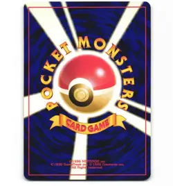 Japanese Pokemon Zapdos Chubu Lucky Stadium Old Back HP Card - Image 2