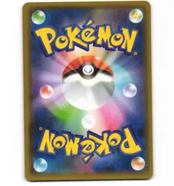 Japanese Pokemon Tapu Lele GX 044/150 RR Ultra Shiny GX sm8b NM Card - Image 2