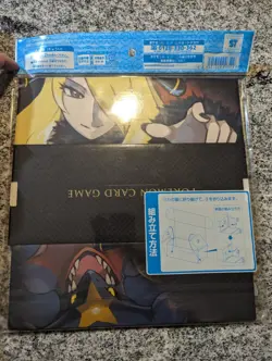 Japanese Pokemon Card Game Long Card Box Cynthia Ver. 2 Garchomp NEW Sealed - Image 2