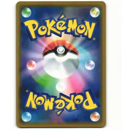 Japanese Pokemon Tapu Koko Prism Star 049/173 SM12a Tag Team All Stars NM Card - Image 2