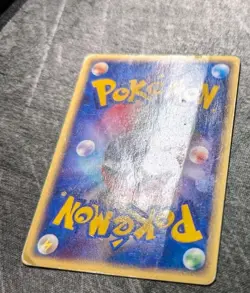 Japanese Pokemon Entei 043/P JR East Stamp Rally Promo HP damaged Card - Image 5