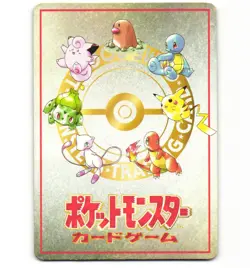 Japanese Pokemon Vending Series 3 Extra Rule Deck Exchange HP Damaged Card - Image 2