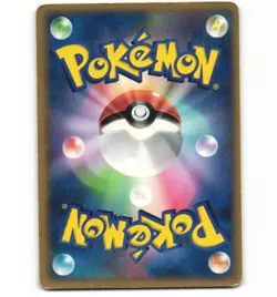 Japanese Pokemon Rayquaza Delta Species 103/PCG-P Meiji promo HP Damaged Card - Image 2