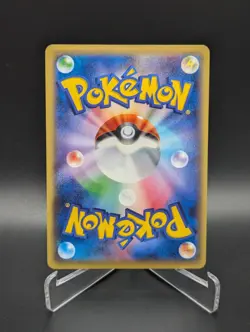 Japanese Pokemon Ho-oh EX 088/080 XY9 Rage/Heavens 1st Edition LP Card - Image 2