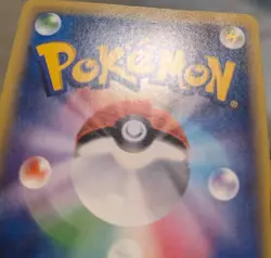 Japanese Pokemon Ho-oh EX 088/080 XY9 Rage/Heavens 1st Edition LP Card - Image 3