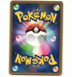 Japanese Pokemon Vaporeon DPBP#160 1st Edition DP4 HP Card - Image 2