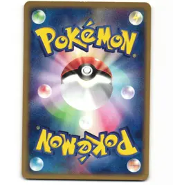 Japanese Pokemon Clefairy 028/128 Expedition Base 1st MP eSeries Card - Image 2