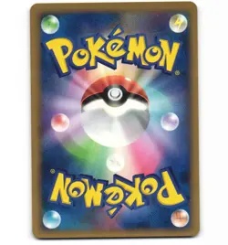 Japanese Pokemon Ash's Phanpy 004/020 Aura's Lucario Deck VS NM Card - Image 2