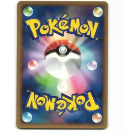 Japanese Pokemon Brock's Forretress 011/020 Aura's Lucario Deck VS LP Card - Image 2