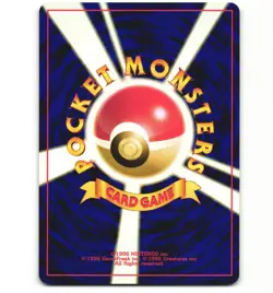 Japanese Pokemon Eevee 133 Neo Premium File 2 Old Back MP Card - Image 2