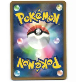 Japanese Pokemon Drifloon 012/DP-P Meiji Promo MP Card - Image 2