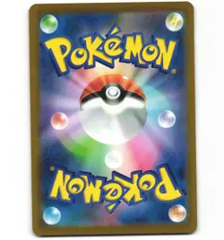 Japanese Pokemon Flareon VMAX 052/414 SI Non-holo NM Card - Image 2