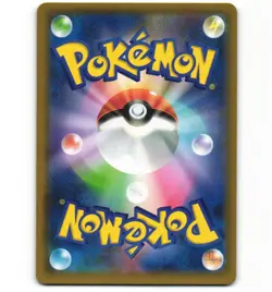 Japanese Pokemon Diancie Prism Star 058/150 SM8b Ultra Shiny GX NM Card - Image 2