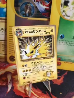 Pokemon Karte Card Lt Surges Jolteon Blitza Corocoro Gym Promo Wotc japanese NM- - Image 1