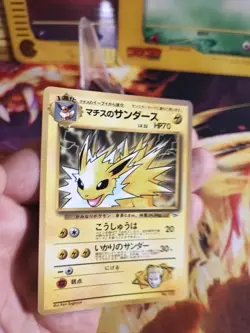 Pokemon Karte Card Lt Surges Jolteon Blitza Corocoro Gym Promo Wotc japanese NM- - Image 2