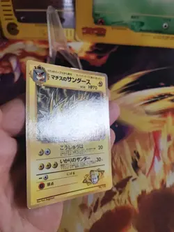 Pokemon Karte Card Lt Surges Jolteon Blitza Corocoro Gym Promo Wotc japanese NM- - Image 4