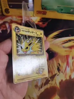 Pokemon Karte Card Lt Surges Jolteon Blitza Corocoro Gym Promo Wotc japanese NM- - Image 5