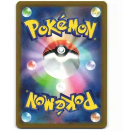 Japanese Pokemon Dragonite V 049/071 RR Pokemon Go s10b Holo NM Card - Image 2