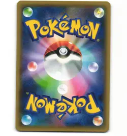 Japanese Pokemon Darkrai 024/036 Cp5: Mythical & Legendary Dream Shine LP Card - Image 2