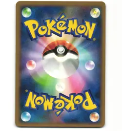Japanese Pokemon Real World's Giratina 109/DP-P Promo MP Card - Image 2