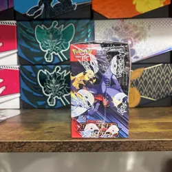 SEALED Pokemon TCG Scarlet & Violet Destined Rivals Booster Display Box 36 Packs - Image 4