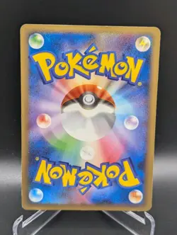 Japanese Pokemon Regice 098/PCG-P Lucario and Mystery of Mew Promo HP Damaged - Image 2