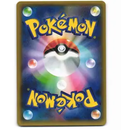 Wobbuffet Pokemon XY 2016 CP3 Pokekyun 1st Edition Japanese 013/032 NM Reverse - Image 2