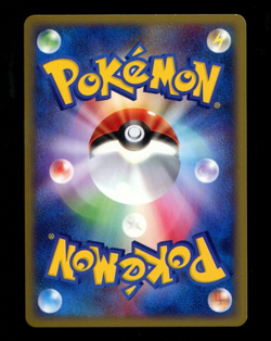 Japanese Pokemon Hypno eseries 042/092 Holo NM Card First Edition - Image 2
