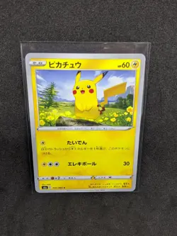 Pokemon Card Japanese Pikachu 026/069 S6a Eevee Heroes NM Card - Image 1