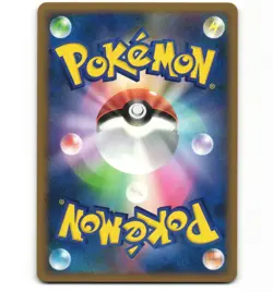 Japanese Pokemon Cyndaquil 006/L-P Heart Gold Soul Silver Promo LP Card - Image 2