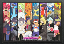 Steven Stone Shiny Metagross Pokemon Card Holo ENSKY Japanese 3.2 x 4.7 inch - Image 2