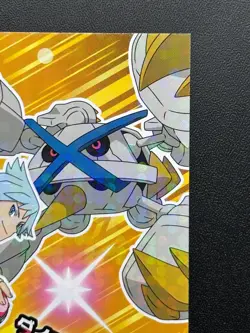 Steven Stone Shiny Metagross Pokemon Card Holo ENSKY Japanese 3.2 x 4.7 inch - Image 4