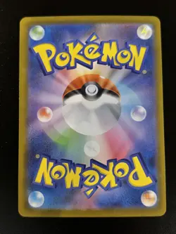 Mega Charizard ex Super Rare (SR) Holo 094/080 Inferno X Pokemon TCG - NM! - Image 3