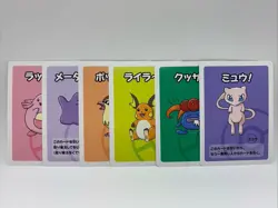 Pokemon Old Maid Babunuki Lot of 6 - Mew, Ditto, Raichu, Gloom, Etc - Image 1