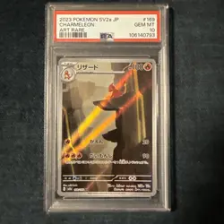 Pokemon Card PSA 10 Charmeleon 169/165 Art Rare sv2a Japanese 151 AR 2023 #2 - Image 1