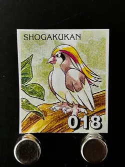Pidgeot Pokemon Stamp Shogakukan Japanese Card TCG Nintendo Game Anime Japan - Image 1