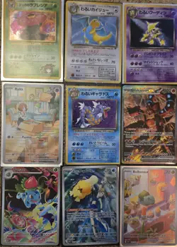 Massive Pokemon Card Collection Lot of 285 Cards! No Dups, No Fluff, Big Value! - Image 2