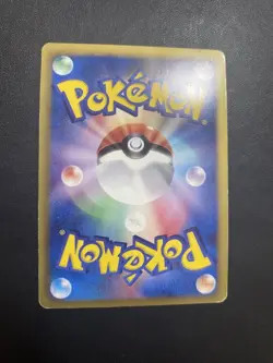 Gardevoir UR Secret Rare 074/069 BW4 Dark Rush Japanese Pokemon Card 2011 - Image 2