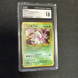 CGC 10 GEM MINT Meganium 1999 Neo Premium File Japanese 154 Holo Pokemon Card - Image 1