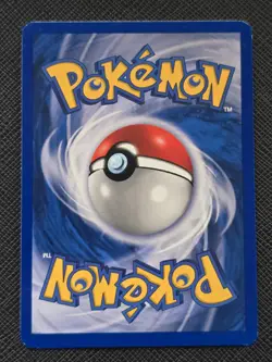 1st Edition Erika’s Bellsprout 76/132 - Gym Heroes - Pokemon Card - Image 2