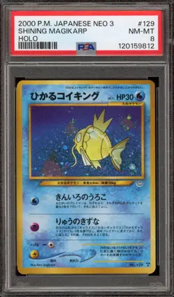 Pokemon Shining Magikarp Neo 3 Japanese Holo Ultra Rare #129 PSA 8 - Image 1