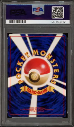 Pokemon Shining Magikarp Neo 3 Japanese Holo Ultra Rare #129 PSA 8 - Image 2