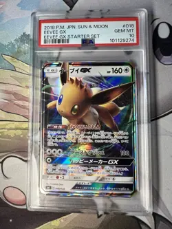PSA 10 2018 Pokemon Sun & Moon Eevee GX Starter Set Japanese 018/038 GEM MINT - Image 1