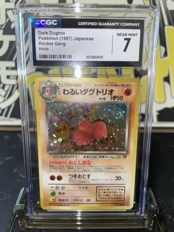 1997 Pokemon Rocket Gang Dark Dugtrio Japanese Holo R - CGC 7 - Image 1