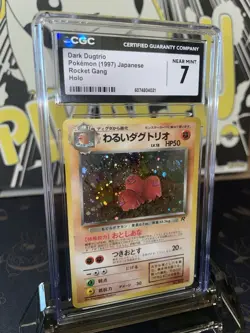 1997 Pokemon Rocket Gang Dark Dugtrio Japanese Holo R - CGC 7 - Image 2