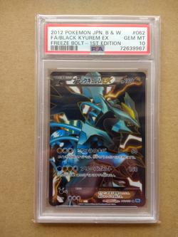 Full-Art Black Kyurem EX Pokemon 2012 Freeze Bolt SR 1st Japanese 062/059 PSA 10 - Image 1