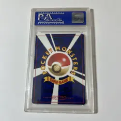 Pokemon 1998 Japanese Venusaur CD Promo PSA 10 GEM MINT - Image 2