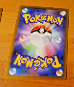 POKEMON JAPANESE CARD RARE HOLO CARTE sv3 051/108 Vespiquen ex RR JAPAN 2023 NM - Image 2